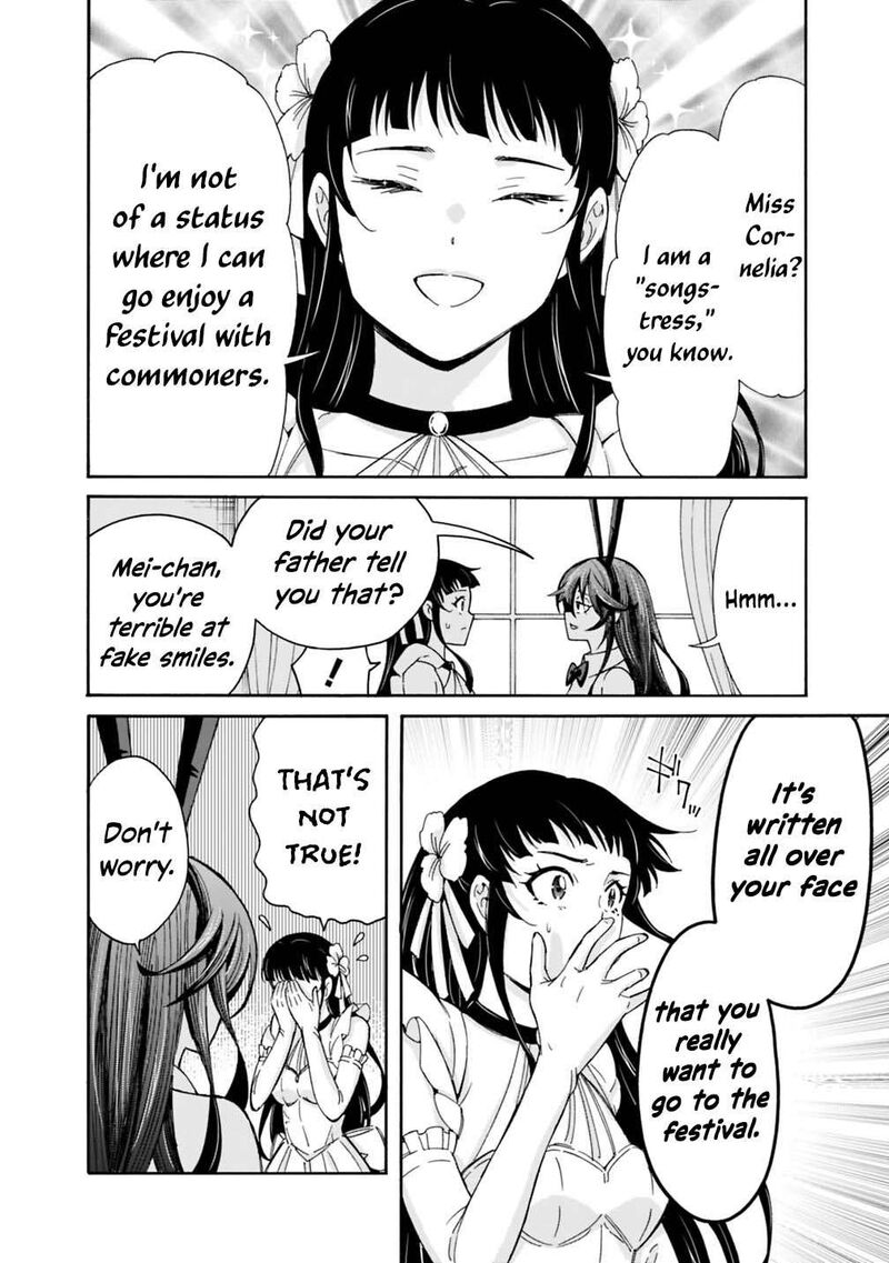 Isekai Saikou No Kizoku Harem O Fuyasu Hodo Tsuyoku Naru 60 22