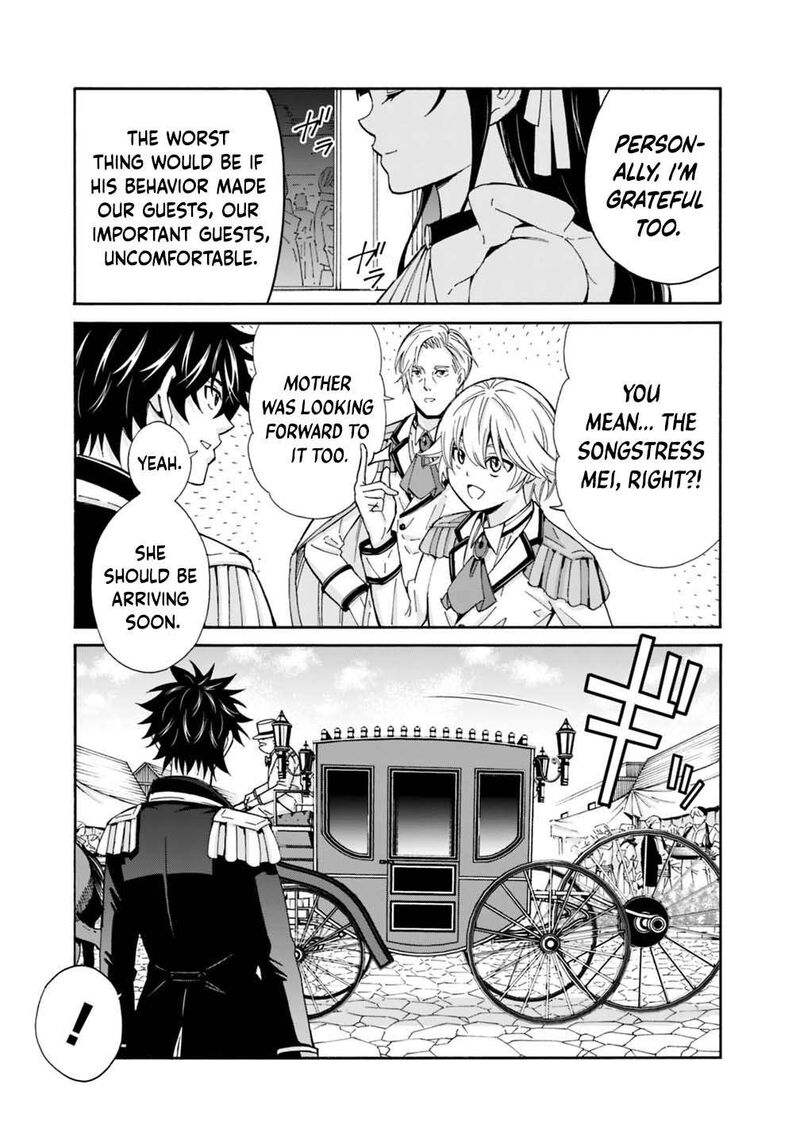 Isekai Saikou No Kizoku Harem O Fuyasu Hodo Tsuyoku Naru 60 8
