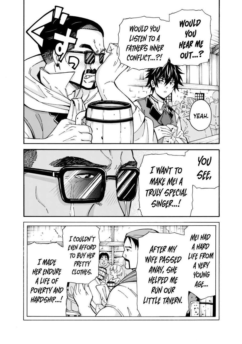 Isekai Saikou No Kizoku Harem O Fuyasu Hodo Tsuyoku Naru 61 13