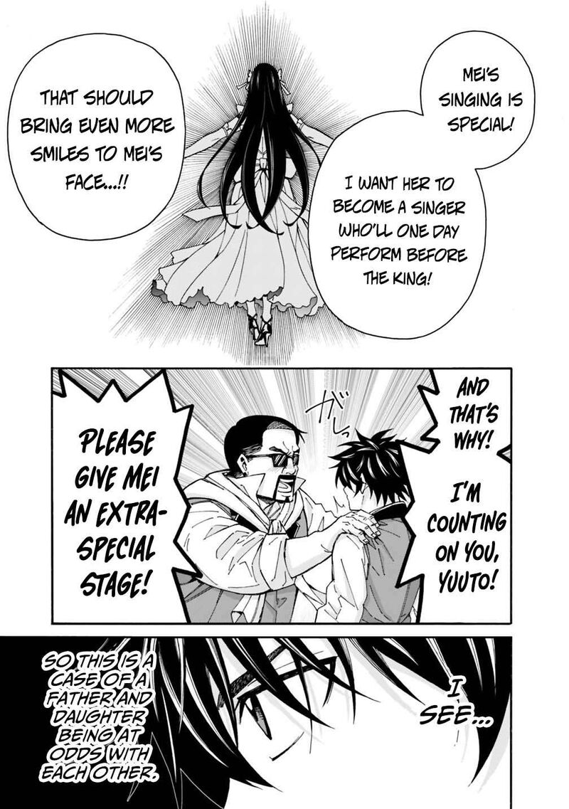 Isekai Saikou No Kizoku Harem O Fuyasu Hodo Tsuyoku Naru 61 16