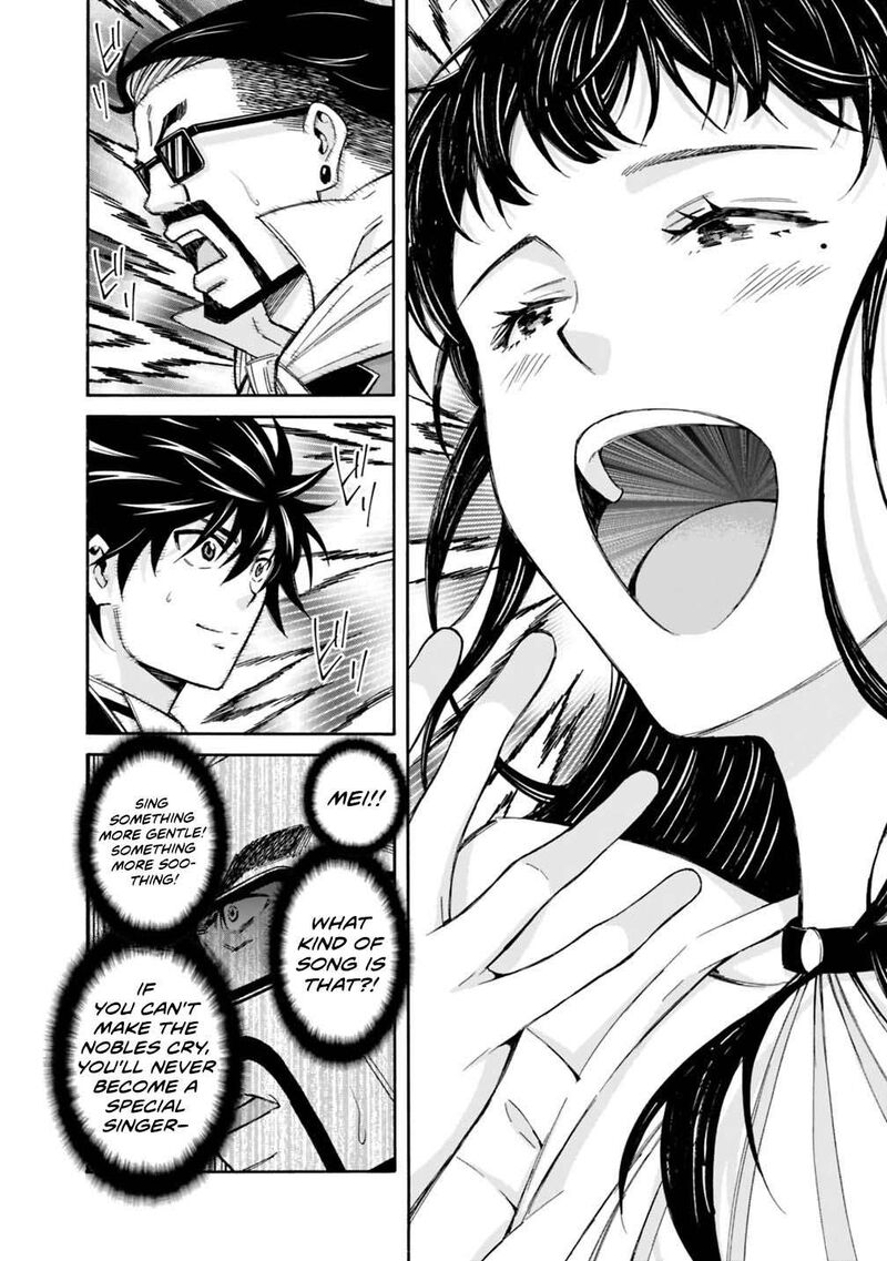 Isekai Saikou No Kizoku Harem O Fuyasu Hodo Tsuyoku Naru 61 23
