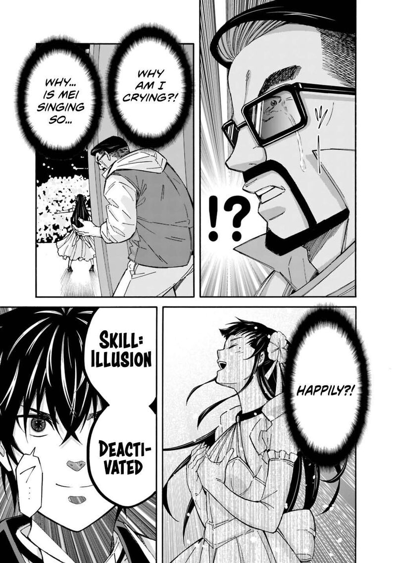 Isekai Saikou No Kizoku Harem O Fuyasu Hodo Tsuyoku Naru 61 24