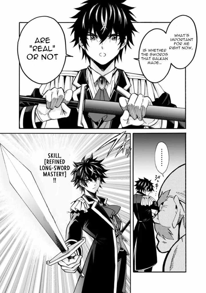 Isekai Saikou No Kizoku Harem O Fuyasu Hodo Tsuyoku Naru 8 10