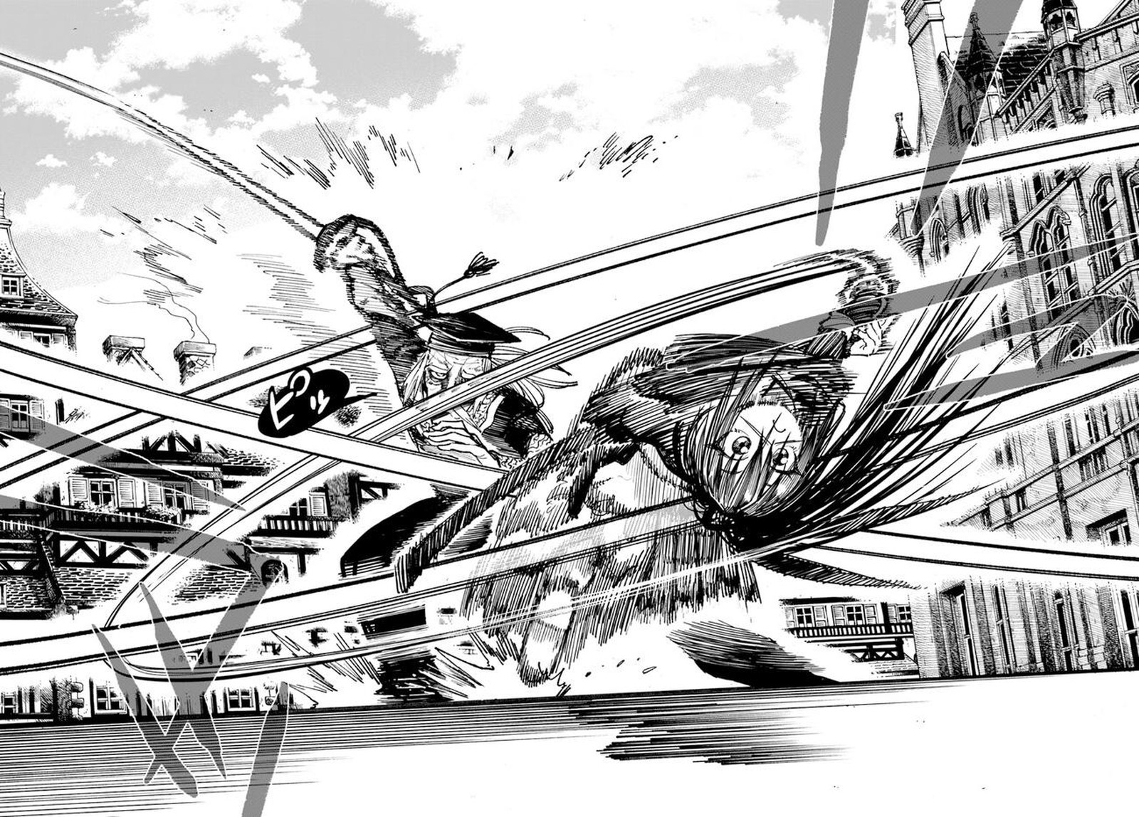 Isekai Samurai 10 4