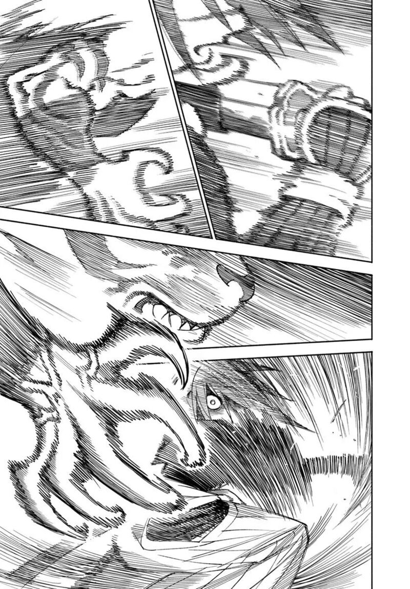 Isekai Samurai 38 10