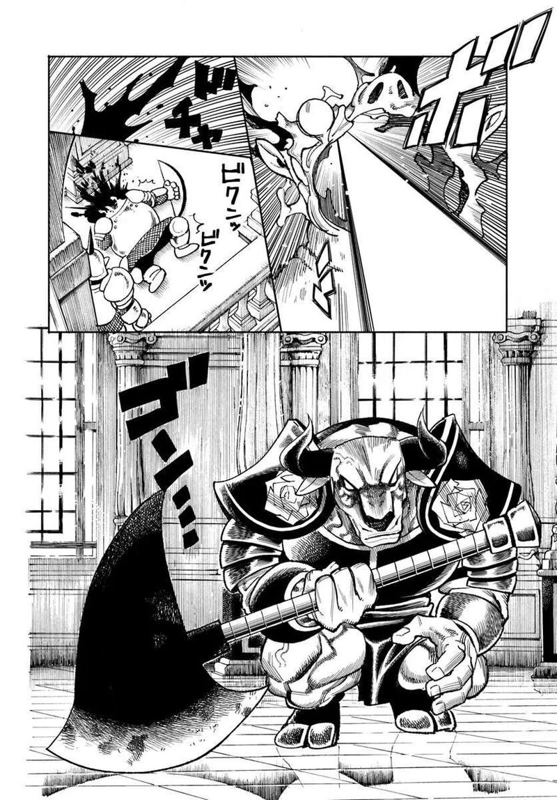 Isekai Samurai 42 28