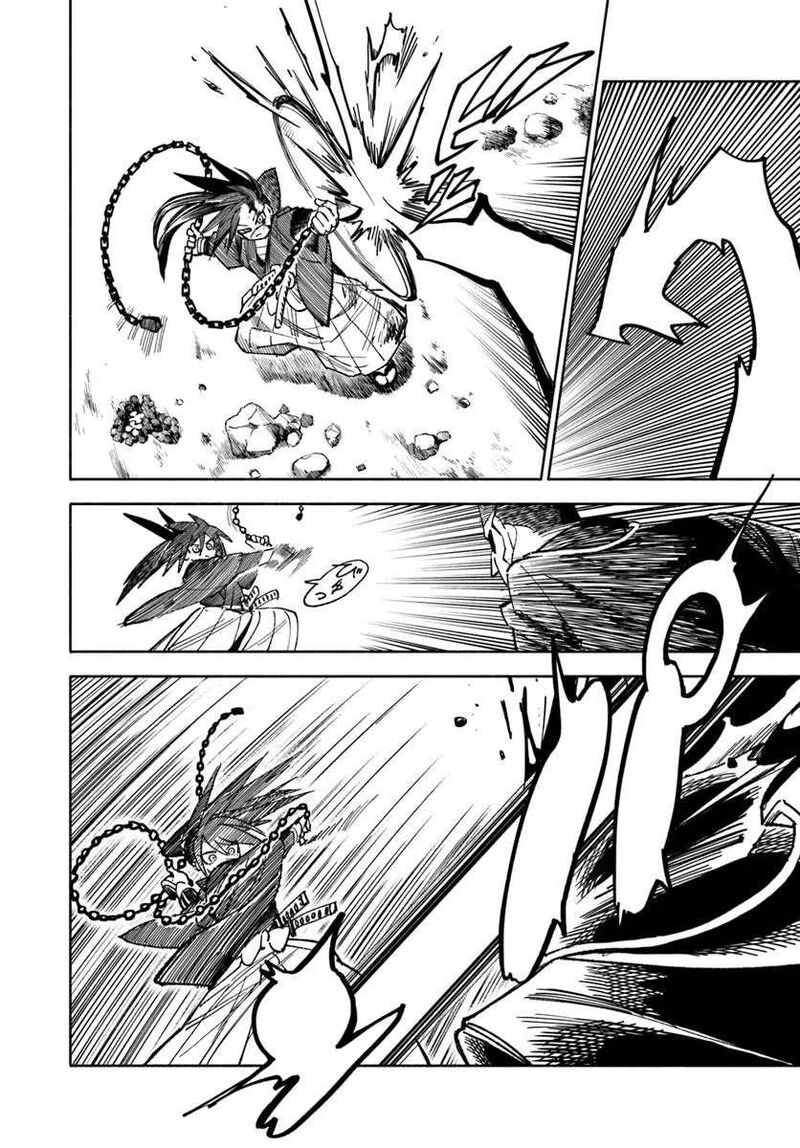 Isekai Samurai 44 25