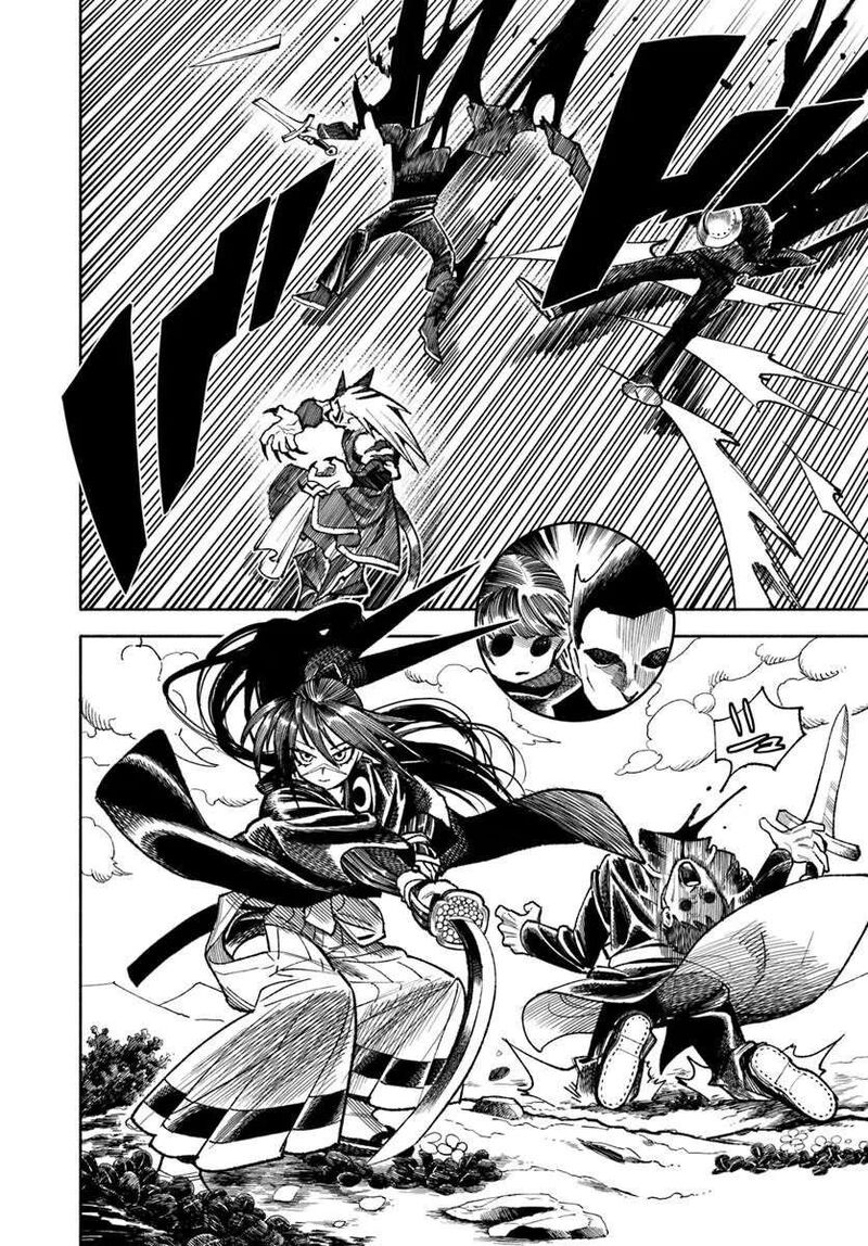 Isekai Samurai 44 7