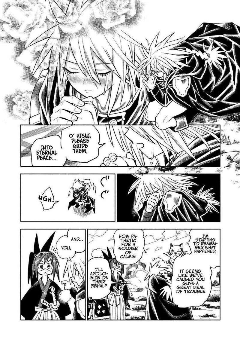 Isekai Samurai 45 9