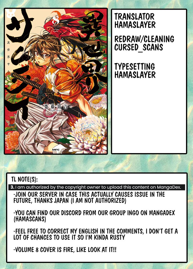Isekai Samurai 46 1