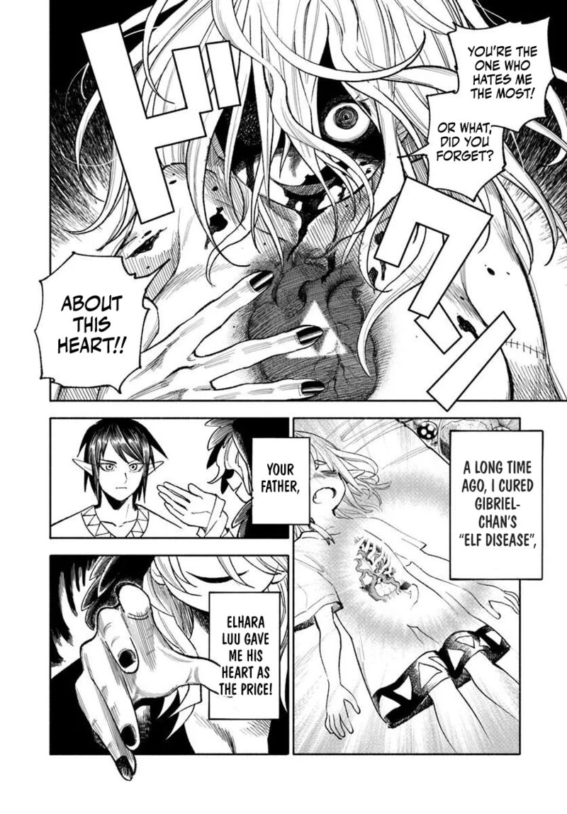 Isekai Samurai 46 19