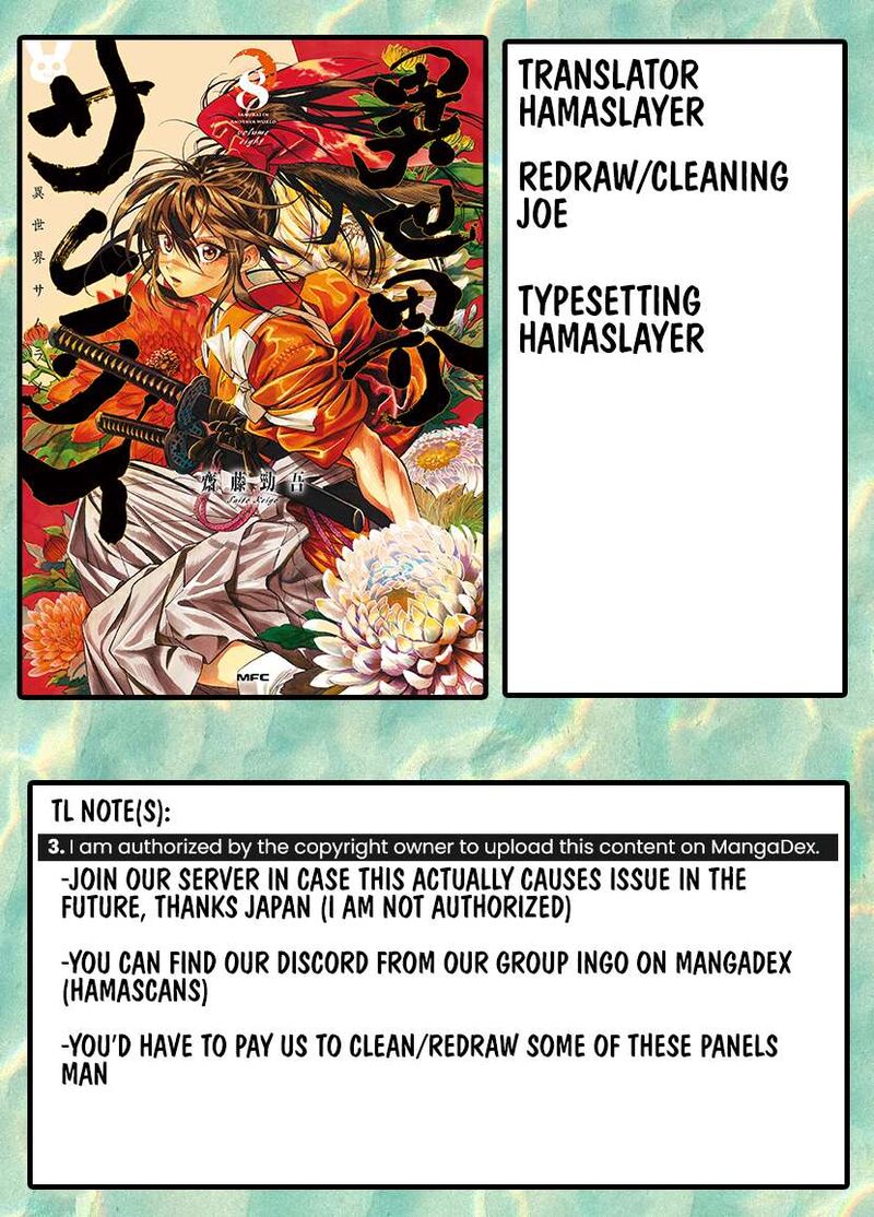 Isekai Samurai 47 1