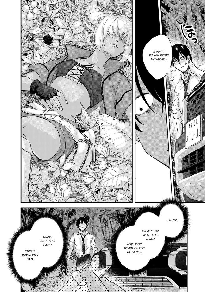 Isekai Shachuuhaku Outrunner Phev 1 15