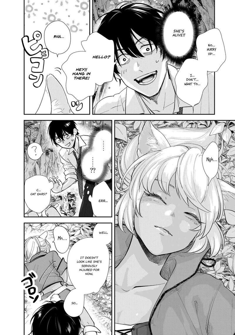 Isekai Shachuuhaku Outrunner Phev 1 17