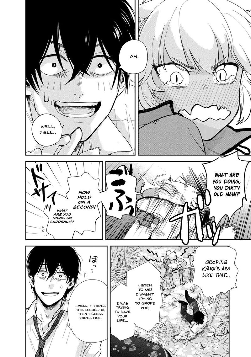 Isekai Shachuuhaku Outrunner Phev 1 19