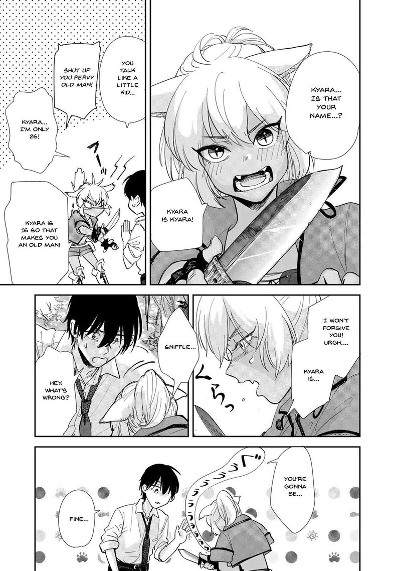 Isekai Shachuuhaku Outrunner Phev 1 20