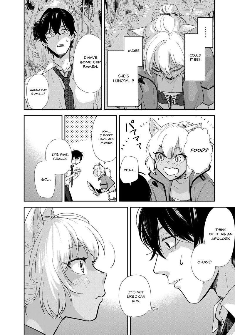 Isekai Shachuuhaku Outrunner Phev 1 21