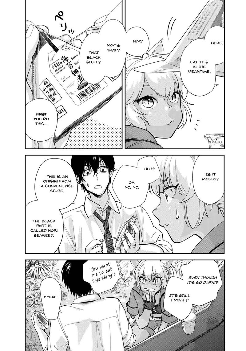 Isekai Shachuuhaku Outrunner Phev 1 23