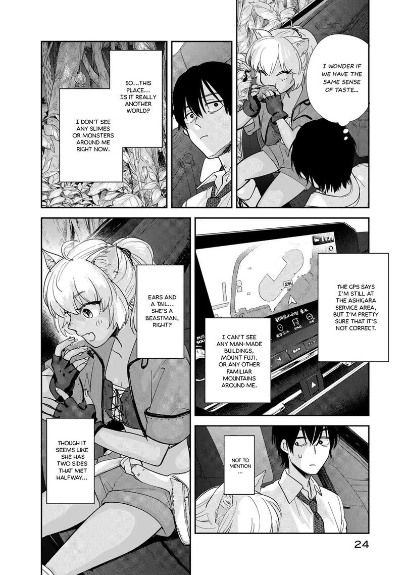 Isekai Shachuuhaku Outrunner Phev 1 25