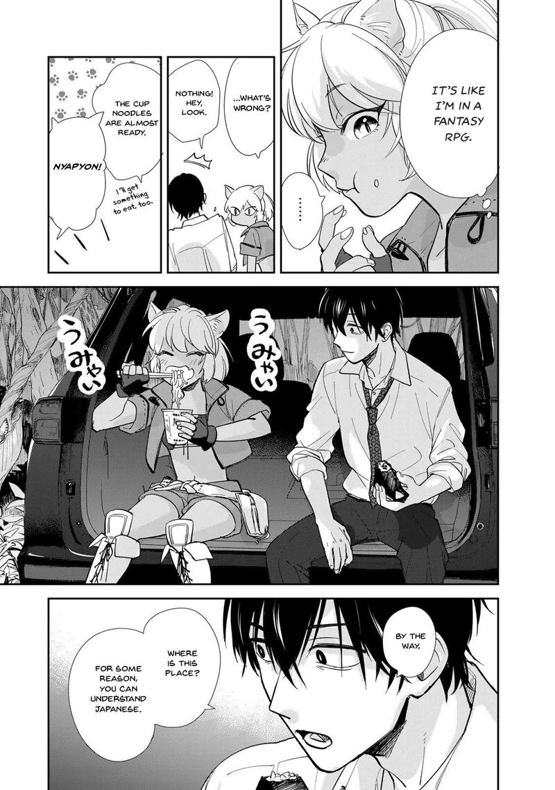 Isekai Shachuuhaku Outrunner Phev 1 26