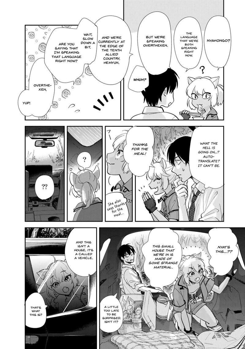 Isekai Shachuuhaku Outrunner Phev 1 27