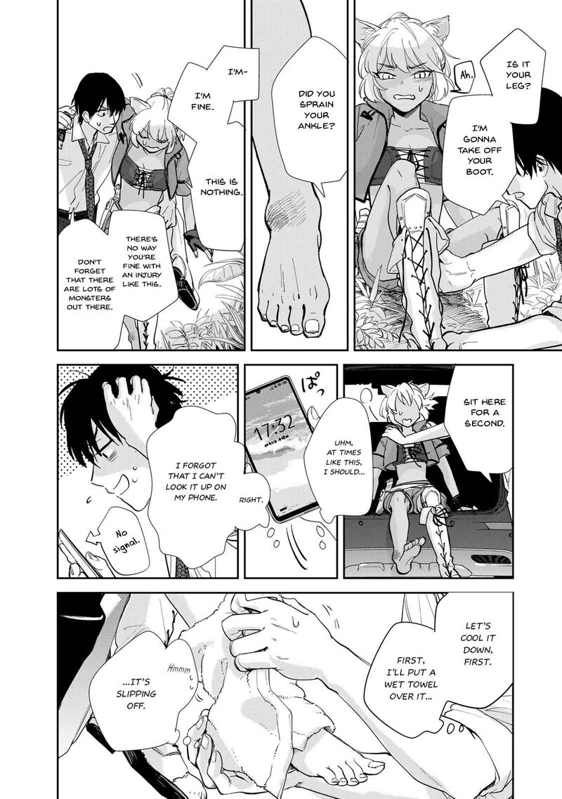 Isekai Shachuuhaku Outrunner Phev 1 33