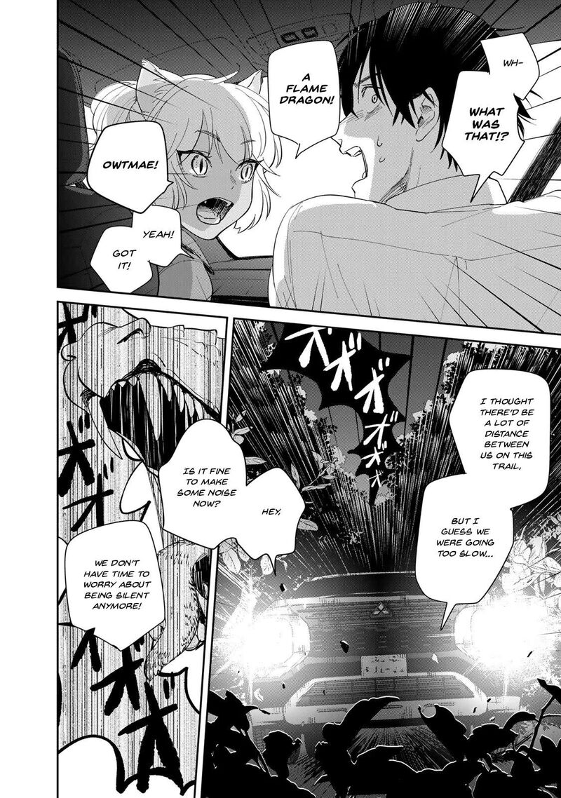 Isekai Shachuuhaku Outrunner Phev 1 43