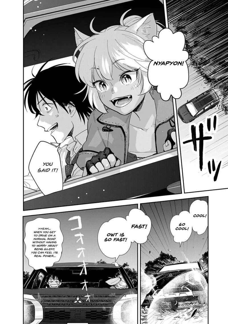 Isekai Shachuuhaku Outrunner Phev 1 45