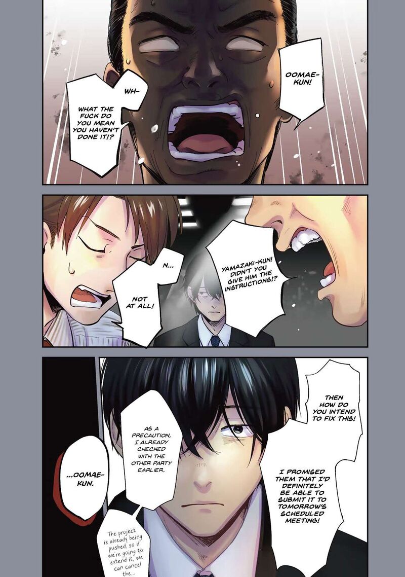 Isekai Shachuuhaku Outrunner Phev 1 5