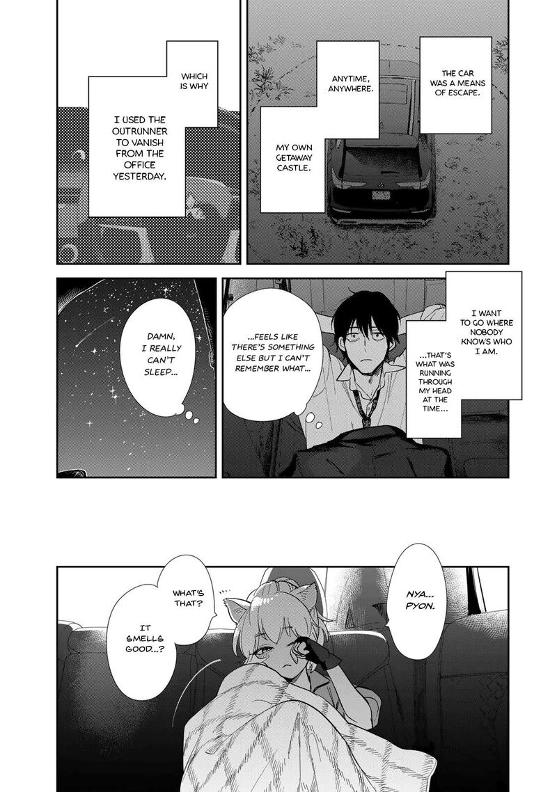 Isekai Shachuuhaku Outrunner Phev 1 55