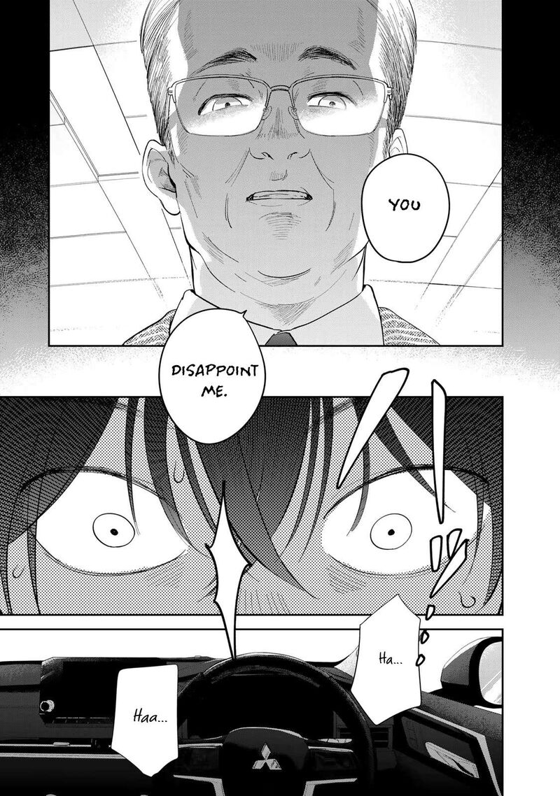 Isekai Shachuuhaku Outrunner Phev 1 6