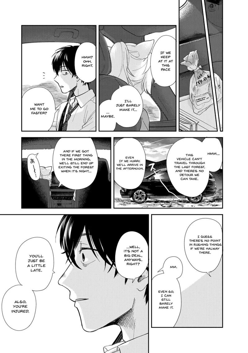Isekai Shachuuhaku Outrunner Phev 1 60