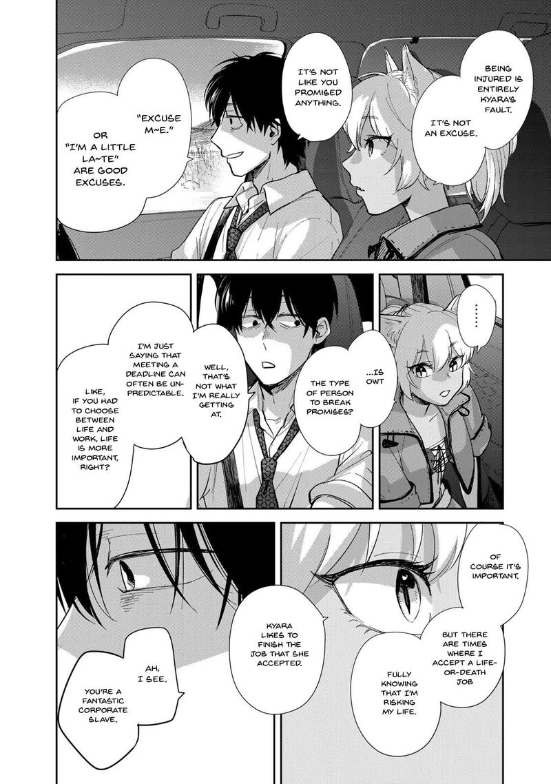Isekai Shachuuhaku Outrunner Phev 1 61