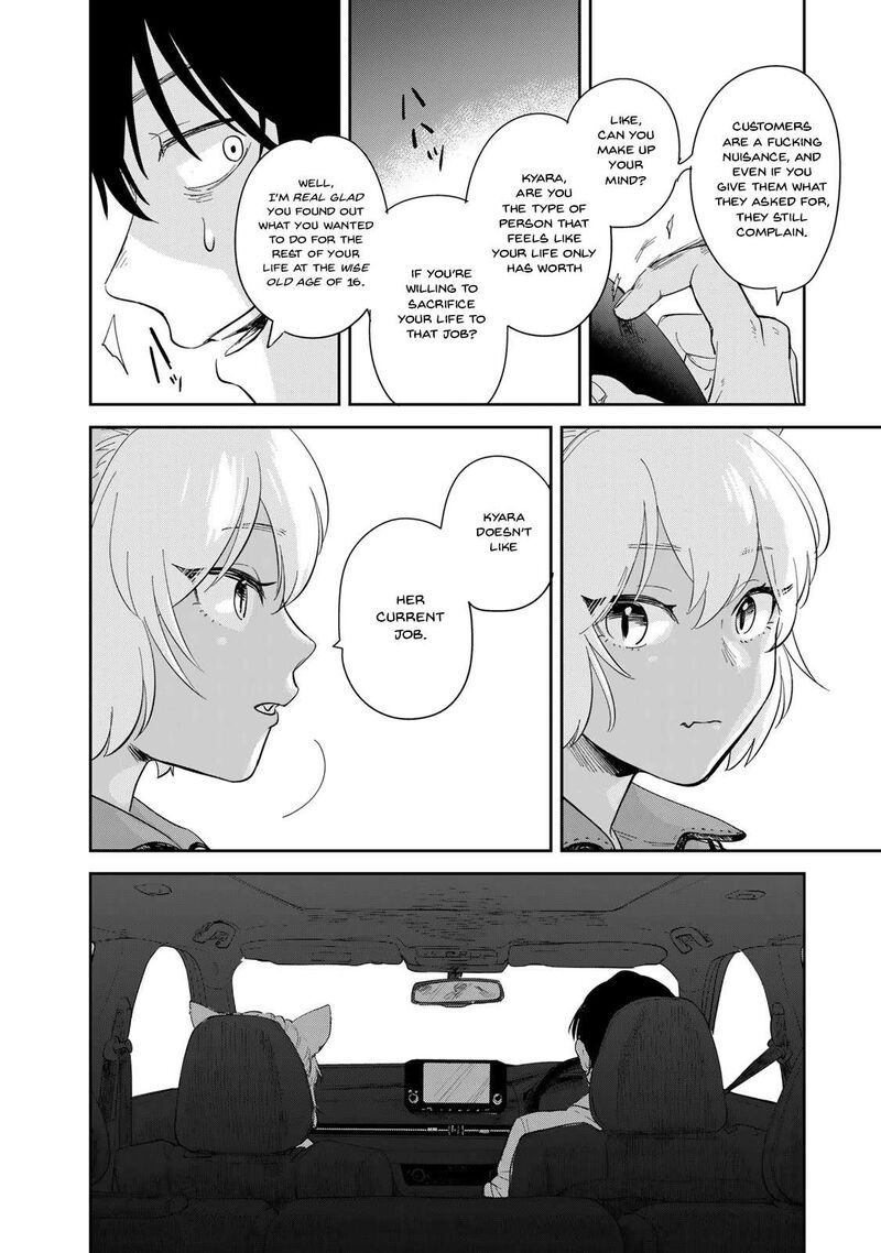 Isekai Shachuuhaku Outrunner Phev 1 63