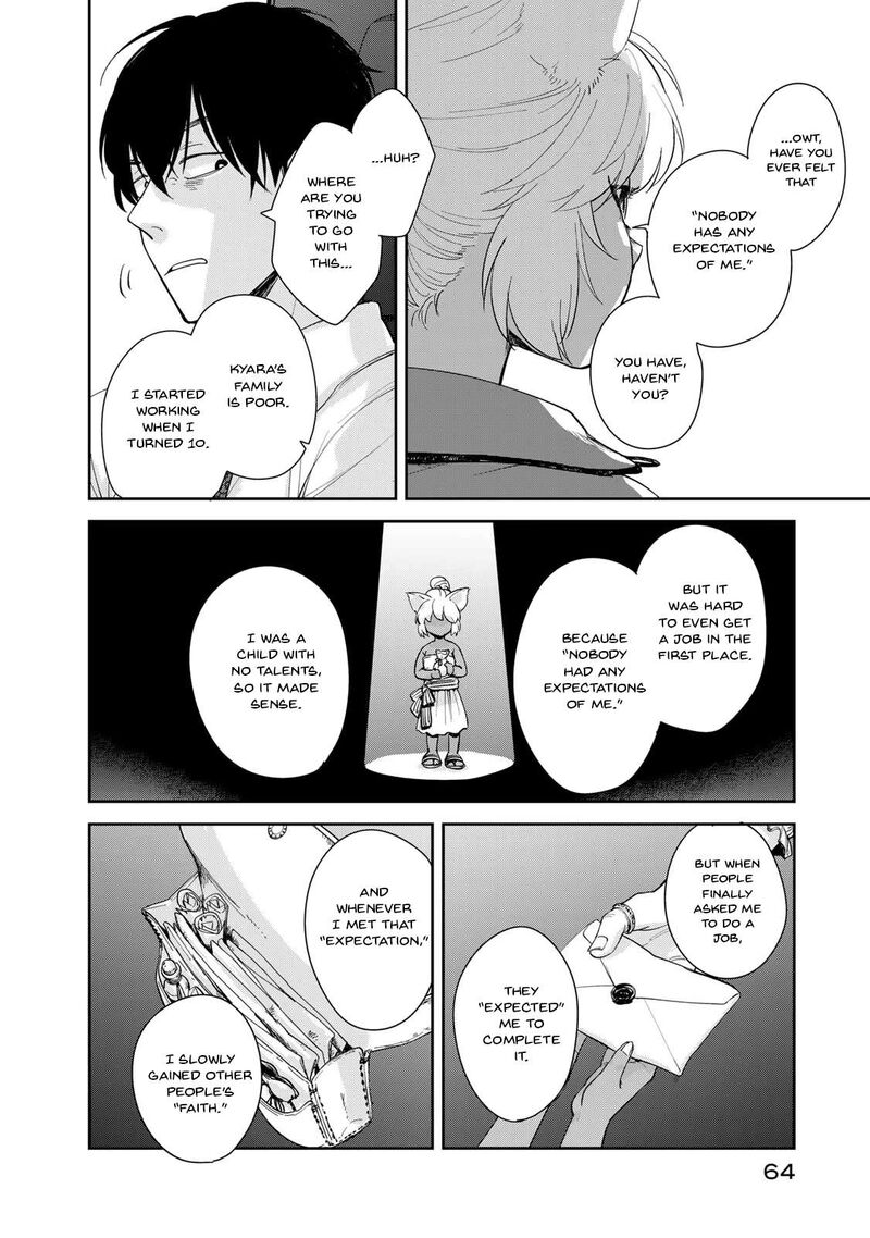 Isekai Shachuuhaku Outrunner Phev 1 65