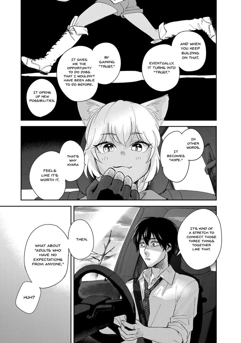Isekai Shachuuhaku Outrunner Phev 1 66