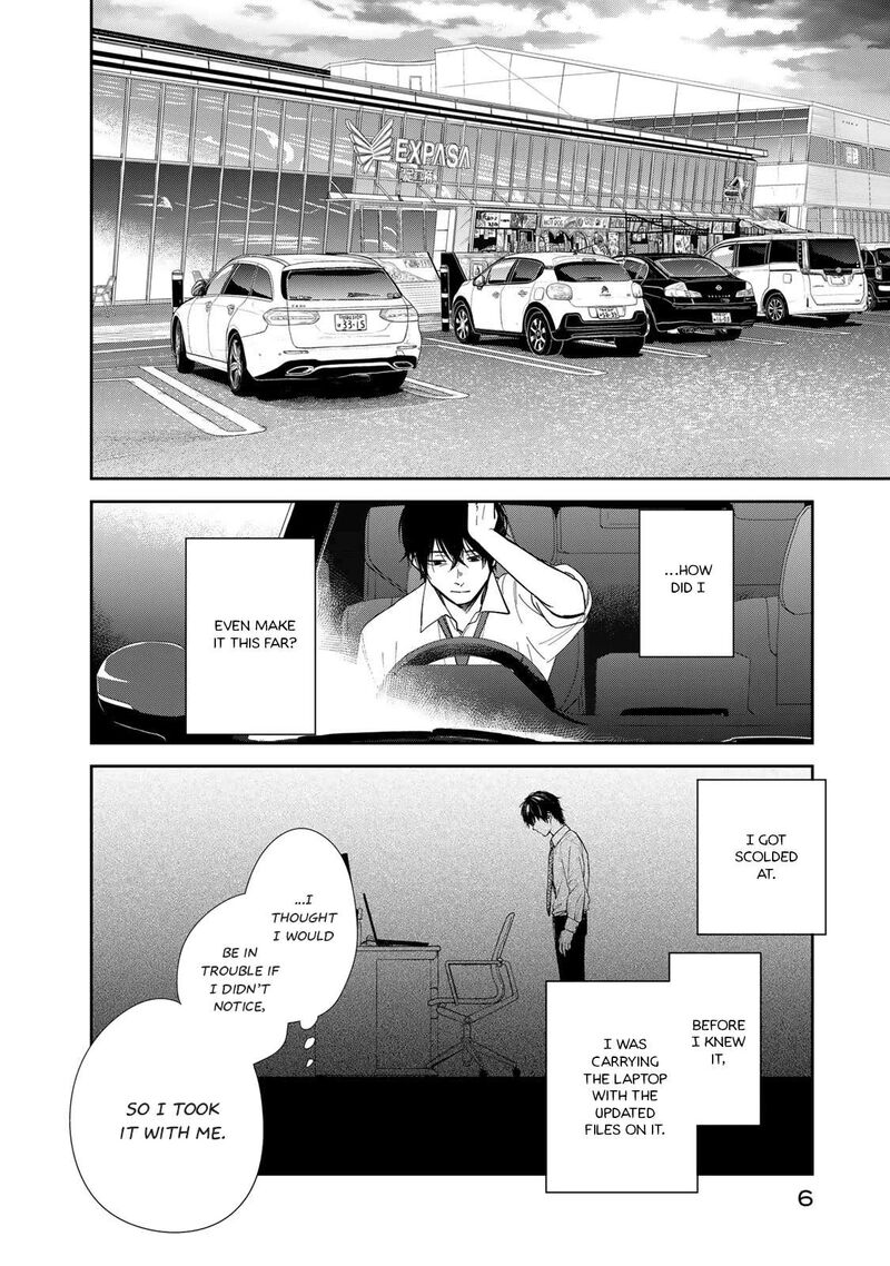 Isekai Shachuuhaku Outrunner Phev 1 7