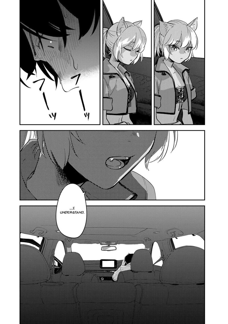 Isekai Shachuuhaku Outrunner Phev 1 72