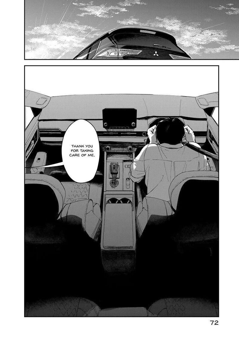 Isekai Shachuuhaku Outrunner Phev 1 73