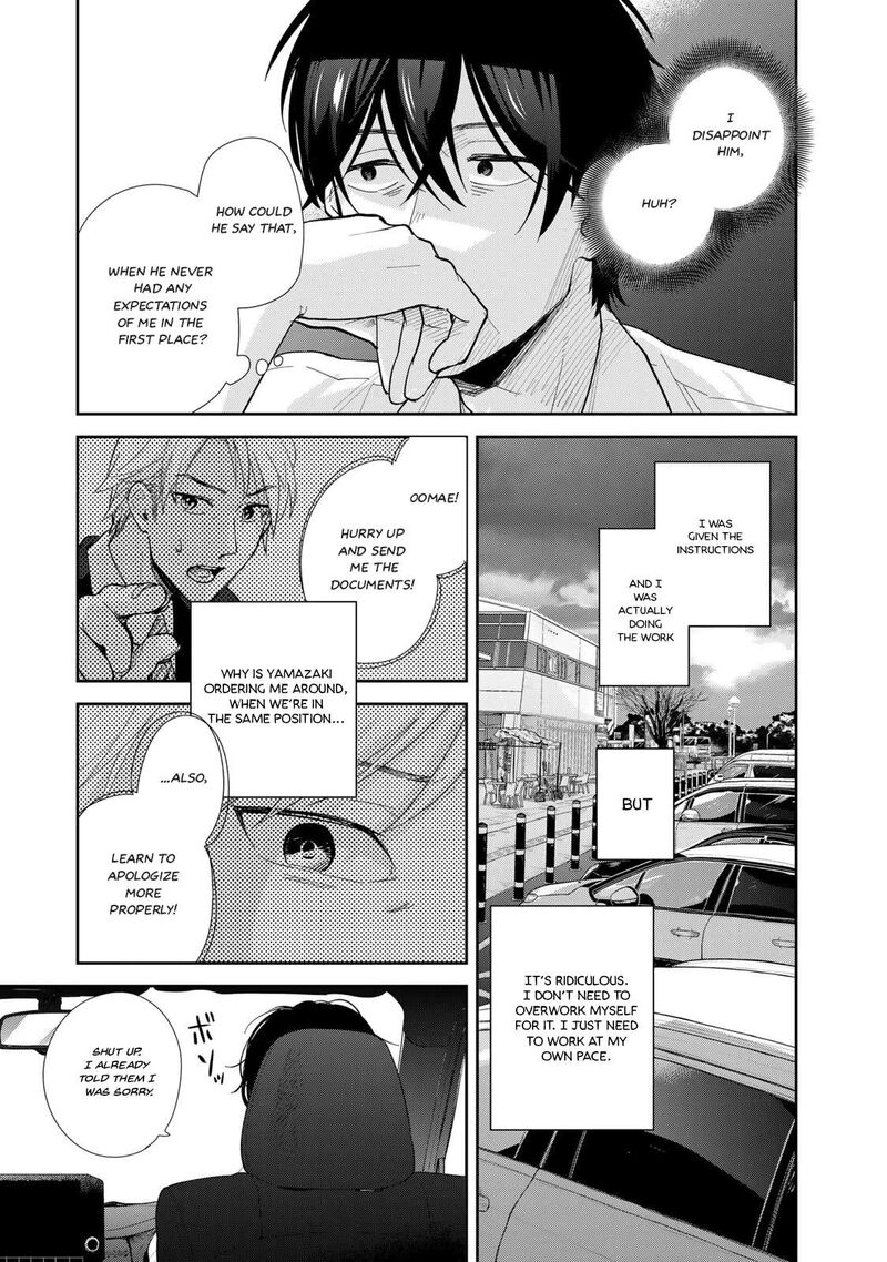 Isekai Shachuuhaku Outrunner Phev 1 8