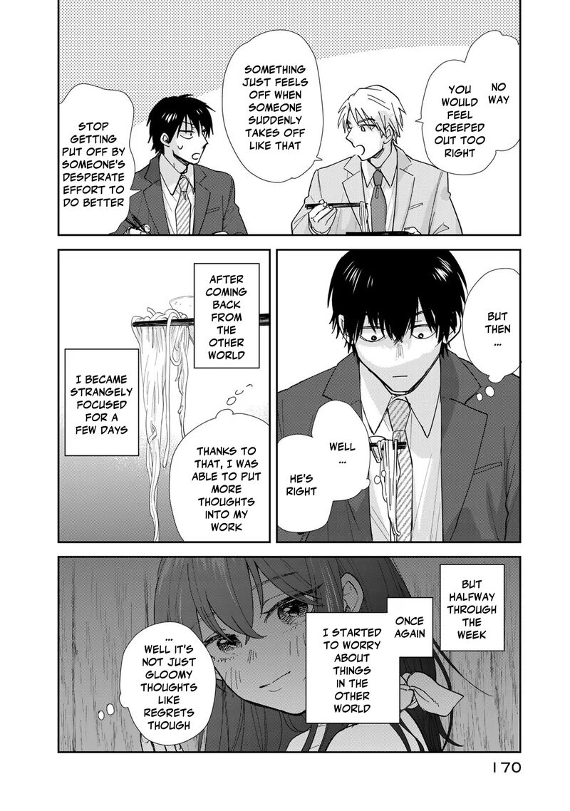 Isekai Shachuuhaku Outrunner Phev 10 16