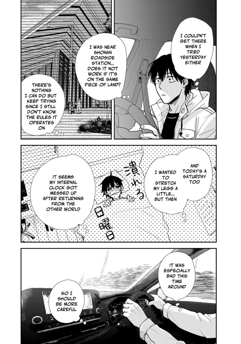 Isekai Shachuuhaku Outrunner Phev 10 23