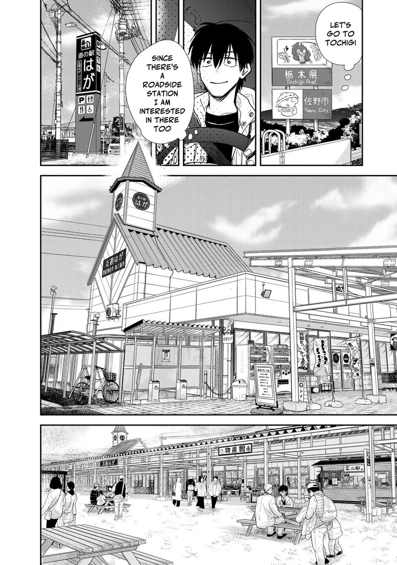 Isekai Shachuuhaku Outrunner Phev 10 24