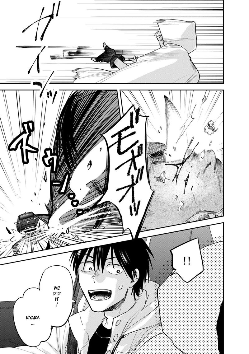 Isekai Shachuuhaku Outrunner Phev 10 33