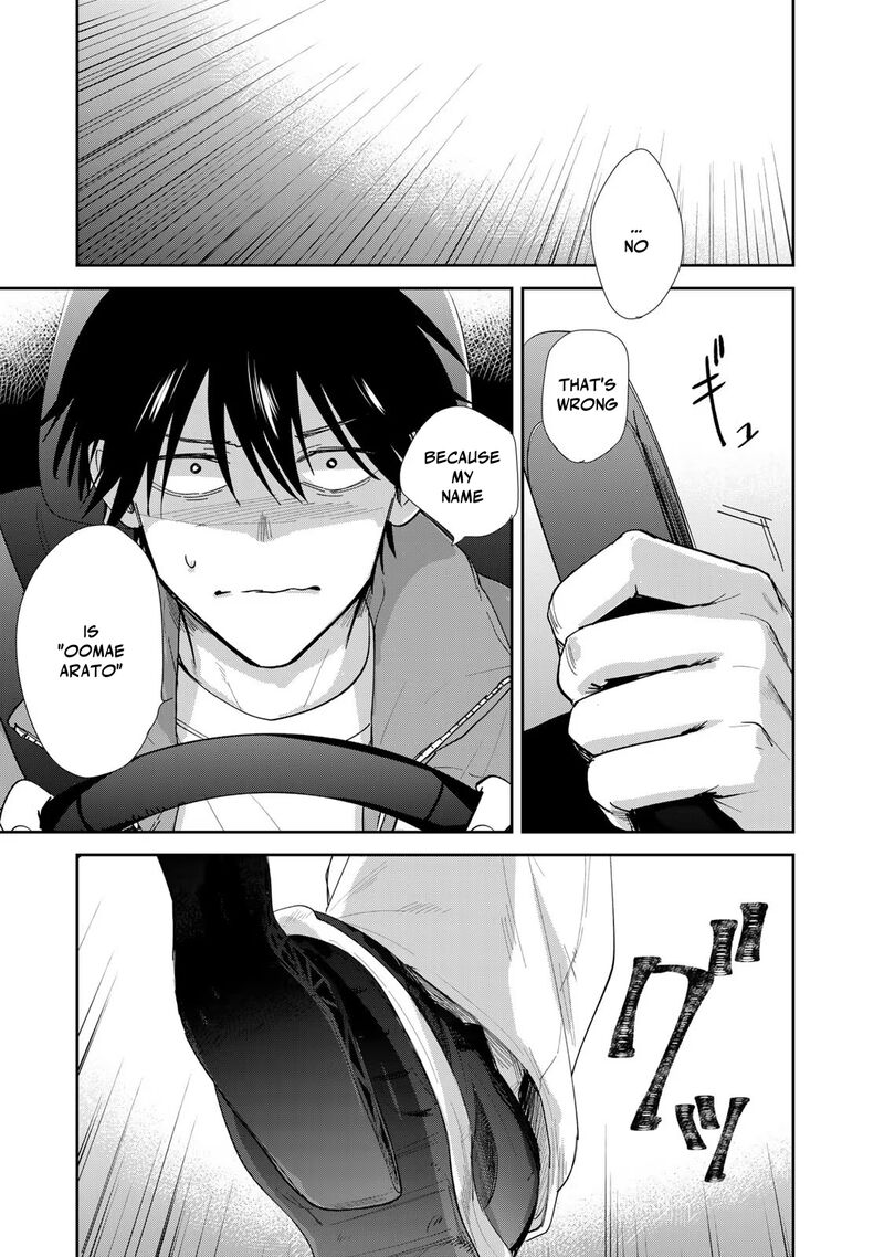 Isekai Shachuuhaku Outrunner Phev 10 7