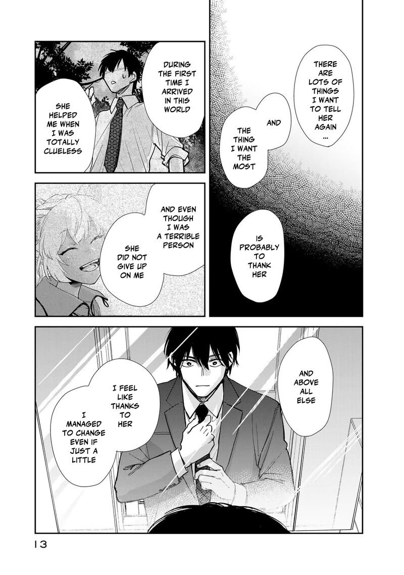Isekai Shachuuhaku Outrunner Phev 11 15