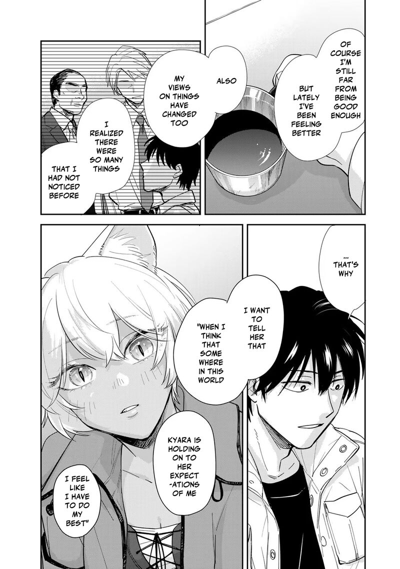 Isekai Shachuuhaku Outrunner Phev 11 16