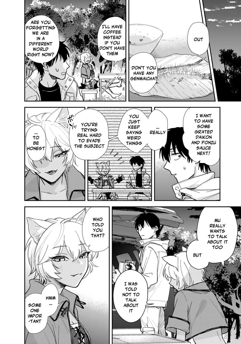 Isekai Shachuuhaku Outrunner Phev 11 26