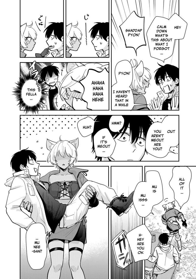 Isekai Shachuuhaku Outrunner Phev 11 28