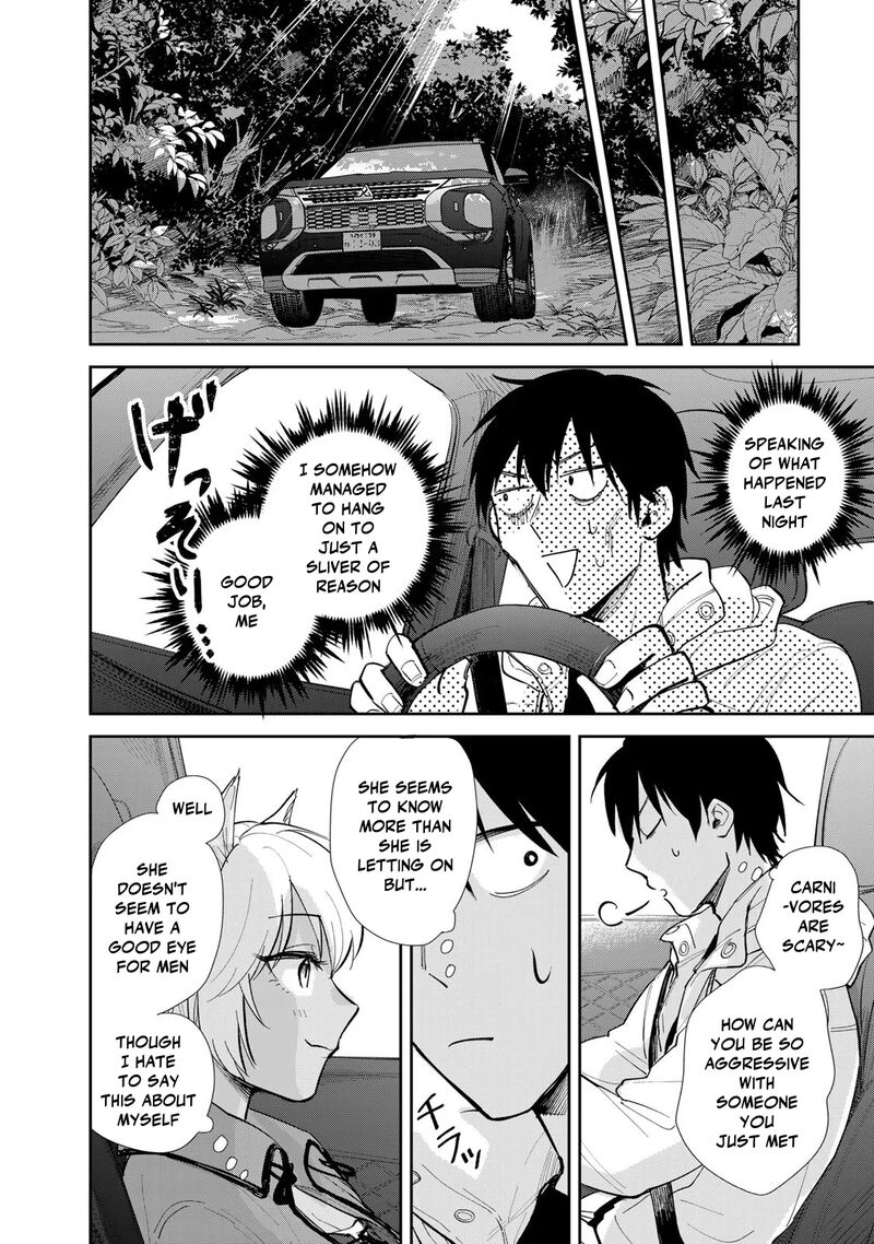 Isekai Shachuuhaku Outrunner Phev 12 12